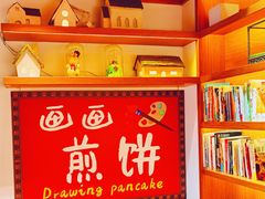 -御温泉·大餐庙会