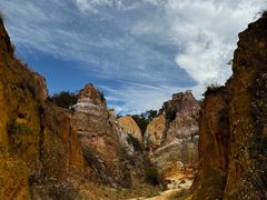-彩色沙林风景区