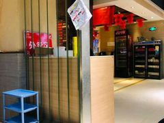 -万和源炝锅城·活鱼现炝(文艺北路店)