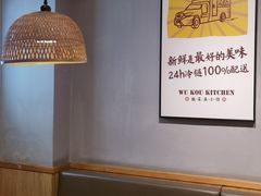-五口灶·下饭小炒(安镇店)