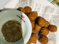 -百饺园(平山道店)