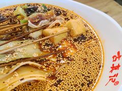 -古真记钵钵鸡(总店)