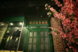 -梧桐照相馆(维景国际店)