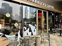 -合景·悠方(成都店)