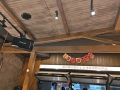 -北丐先生·野馄饨烧烤(雨花万象店)