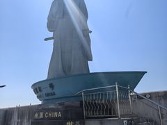 -中华人民共和国水准零点