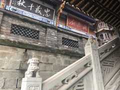 -关岳庙