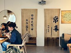 -沏点Trattoria意大利餐厅(新街口店)