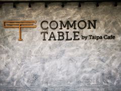 -Common Table · Brunch & Coffee