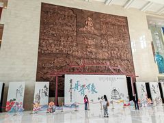 -辽宁省博物馆