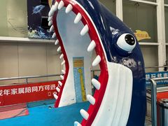 -天山海世界·米立方