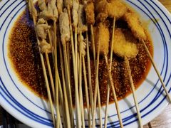 -夫妻串店(和睦路店)