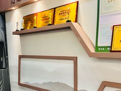 -滁香园·滁州菜(琅琊山店)