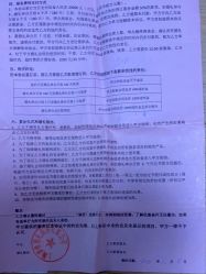 -伊莎贝拉婚礼庄园(顾村店)