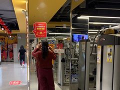 -超鹿运动(大唐世家店)