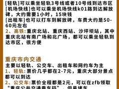 -周小明火锅(黑金冠社区店)