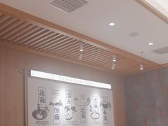 -马记永·兰州牛肉面(3019君尚店)