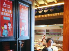 -老淮安·淮安菜(涟水店)
