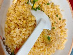 -酒拾烤肉(大汉悦中心店)