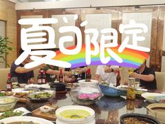 -金龙渔港(双楠店)