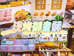 -仟吉KenGee(国贸360店)