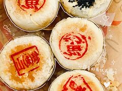 -义隆素菜馆(百年老店)
