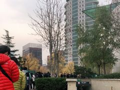 -爱康国宾体检中心(总部基地分院)