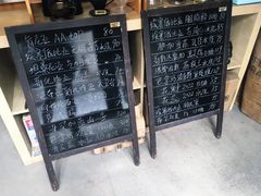 -完美咖啡(建赏欧洲店)