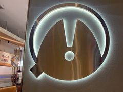 -探炉·香辣豆花烤鱼(笋岗宝能环球汇店)