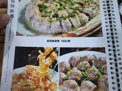 -苏记餐厅(叠南店)