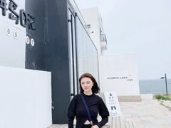 -海岛日记(养马岛店)
