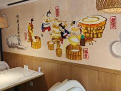 -川味堂·四川豆花(八卦岭店)
