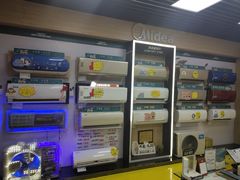 -苏宁易购(Suning Elec石家庄辛集兴华路店)