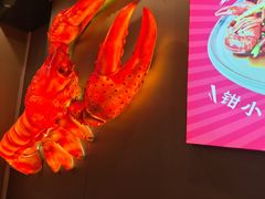 -钳小柒·小龙虾蓝龙王烧烤夜宵(长寿路店)