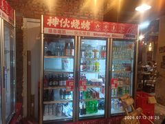 -神伙烧烤(江北黄泥塝店)