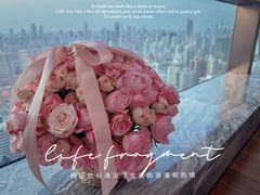 -花邻FloweringLife花艺气球派对(武康大楼店)