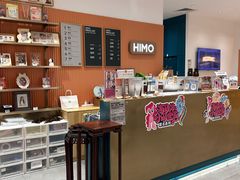 -海马体照相馆(万菱汇店)