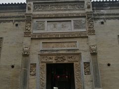 -西安关中民俗艺术博物院