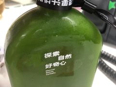 -混果汁(福田领展中心城店)