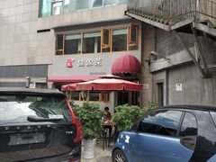 -小慧住家贵州菜(甲秀楼店)