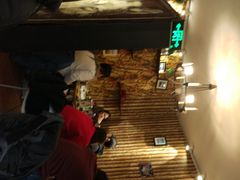 -鬼味烤翅(南锣鼓巷店)