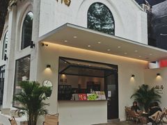 门面-颈渴
