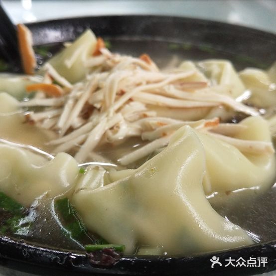 丁大福鸡汤馄饨店(金海里店)