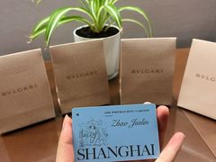 -上海波特曼丽思卡尔顿酒店