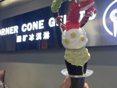 -CORNER CONE GELATO酷矿手作霜淇淋(南头古城店)