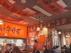 -王繁星面馆(西安熙地港店)