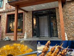 -红井路游艺炖锅·音乐餐吧(十渡店)