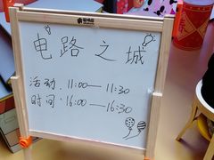 -中国宋庆龄青少年科技文化交流中心