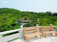 -放鸡岛生态旅游国际度假区