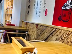 -厝内小眷村(天河南一路店)